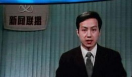 甘孜电视台爆料新闻视频,揭秘新闻背后的真相