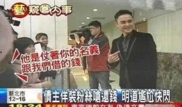 爆料航哥赌博视频全集,揭秘赌场风云背后的真相