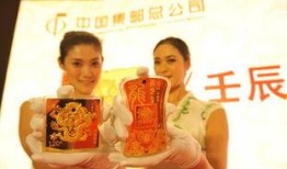 龙票在线观看,揭秘传奇彩票背后的故事