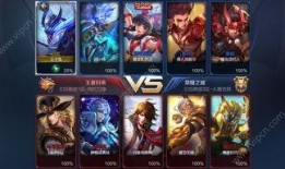 王者官网最新爆料,新版本爆料，神秘英雄即将登场！